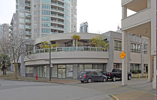 Plus de détails pour 1500 Howe St, Vancouver, BC - Bureau à vendre