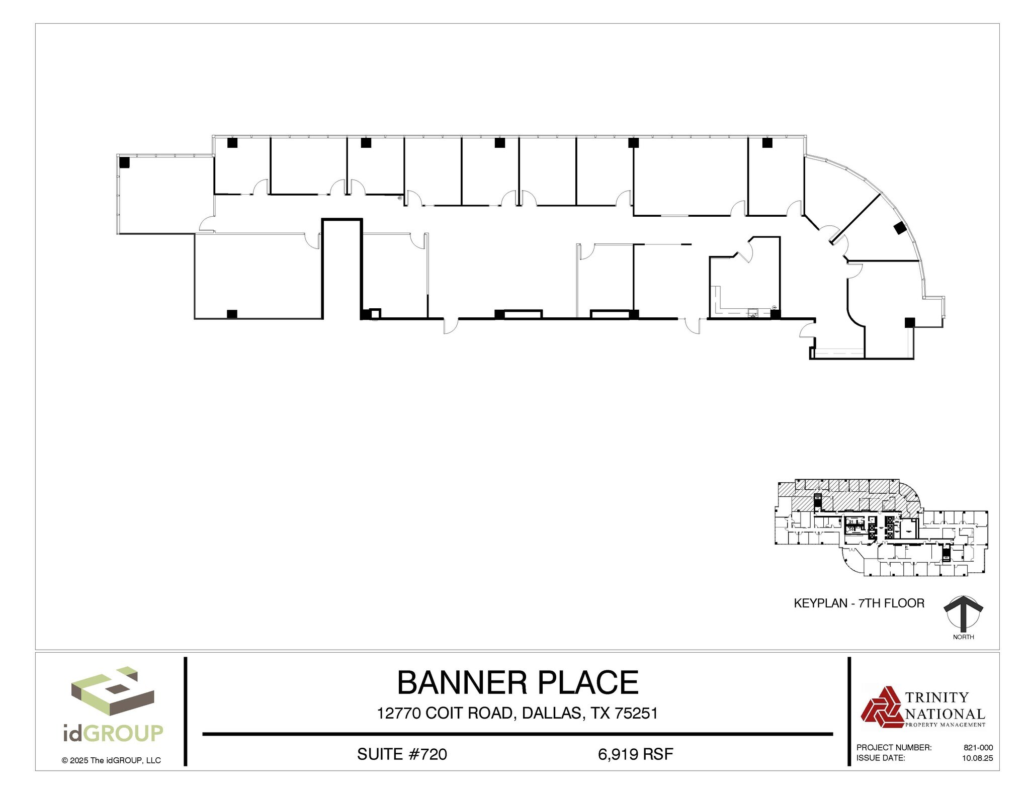 12770 Coit Rd, Dallas, TX for lease Site Plan- Image 1 of 2