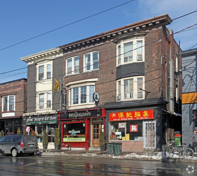 1060 Gerrard St E, Toronto, ON for sale - Primary Photo - Image 1 of 1
