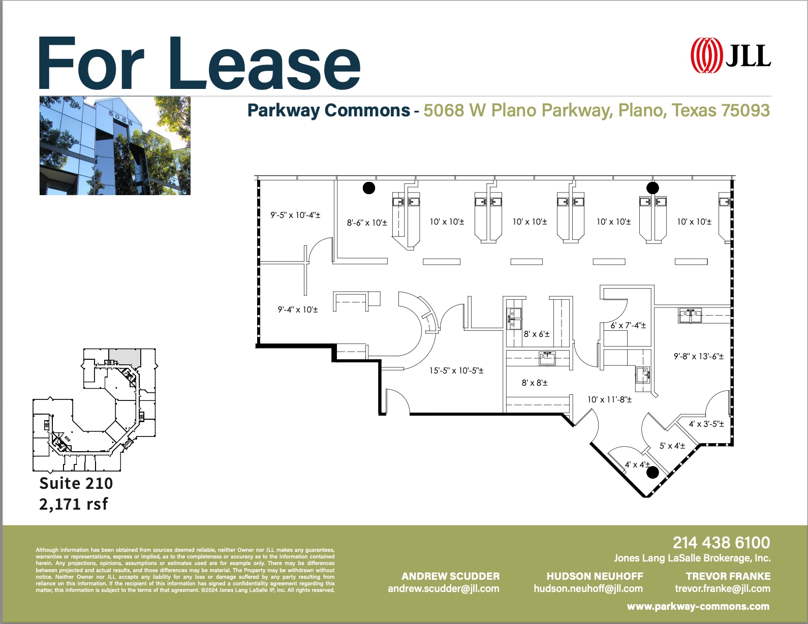 5068 W Plano Pky, Plano, TX for lease Floor Plan- Image 1 of 1