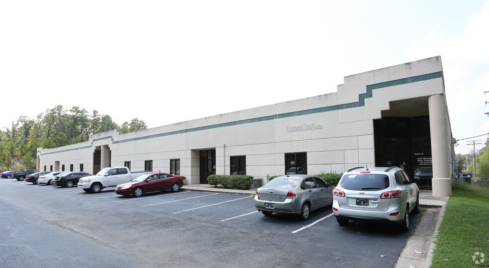 1515 S Bowman Rd, Little Rock, AR à louer - Photo principale - Image 2 de 7