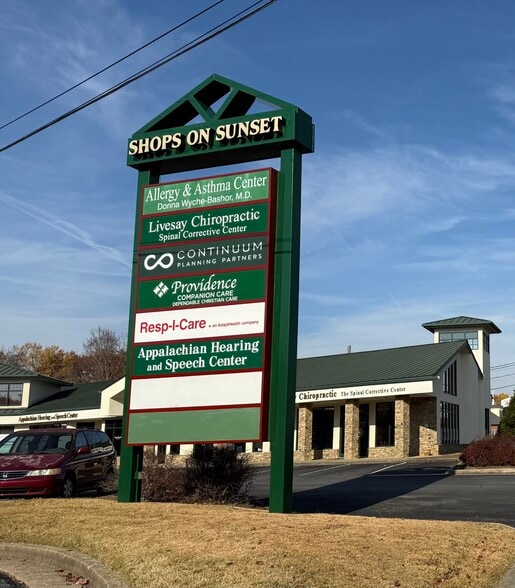 308 Sunset Dr, Johnson City, TN for lease - Building Photo - Image 2 of 3