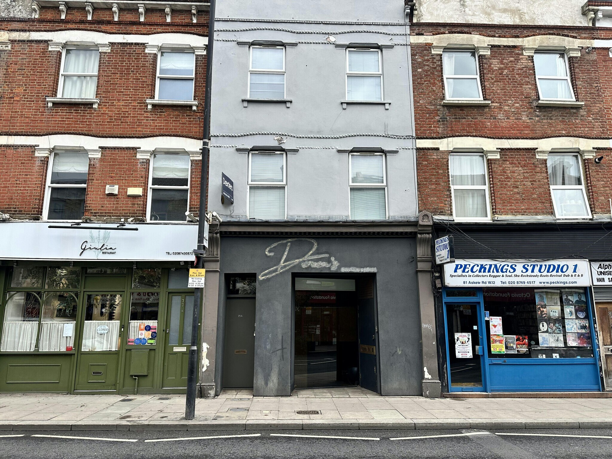 79 Askew Rd, Londres à louer Photo du bâtiment- Image 1 de 10