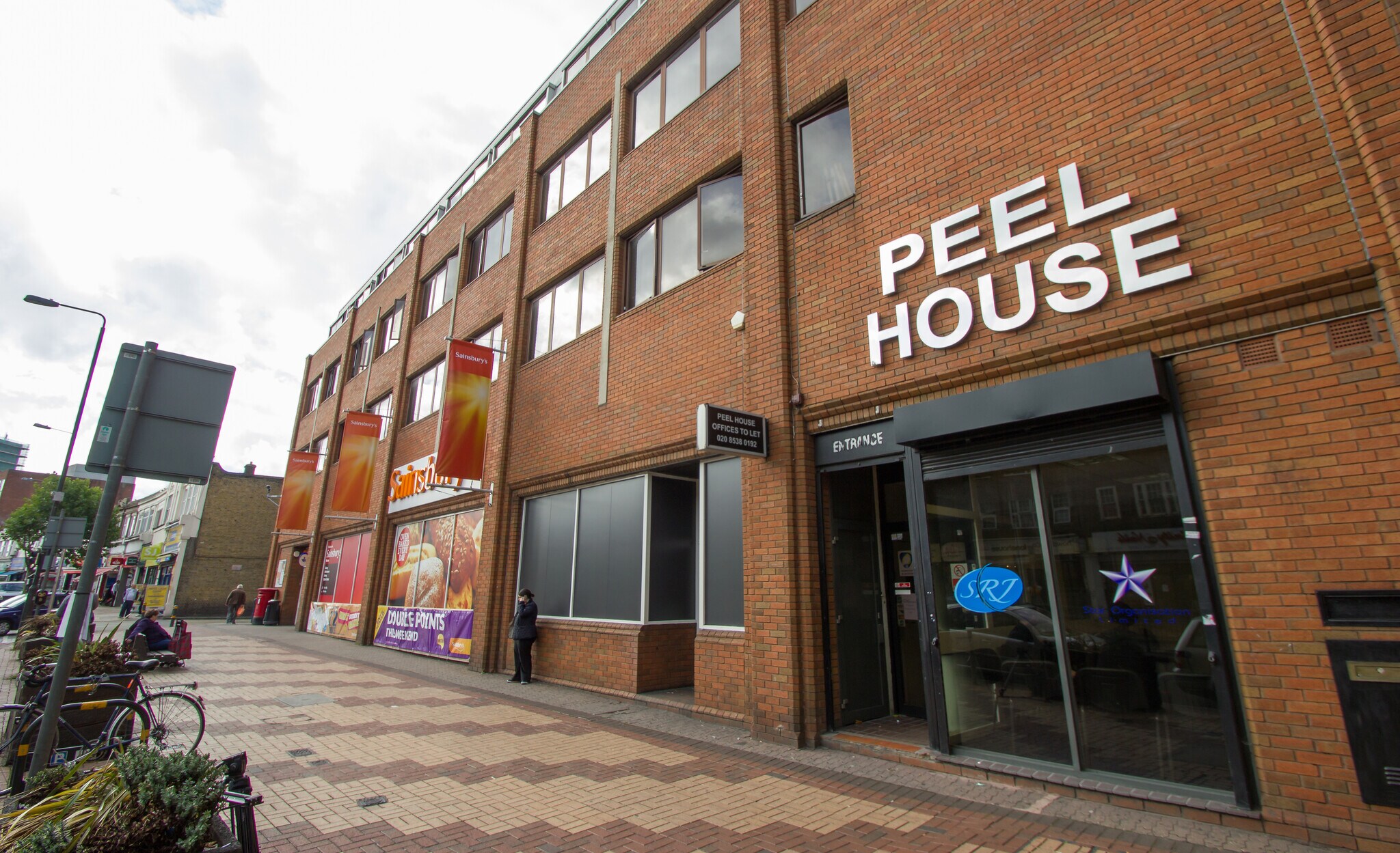 34-44 London Road Rd, Morden for lease Primary Photo- Image 1 of 3