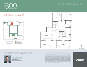 1300 N 12th St, Phoenix, AZ for lease Floor Plan- Image 1 of 1