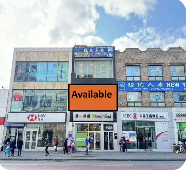 3906 Main St, Flushing, NY for lease - Building Photo - Image 1 of 8