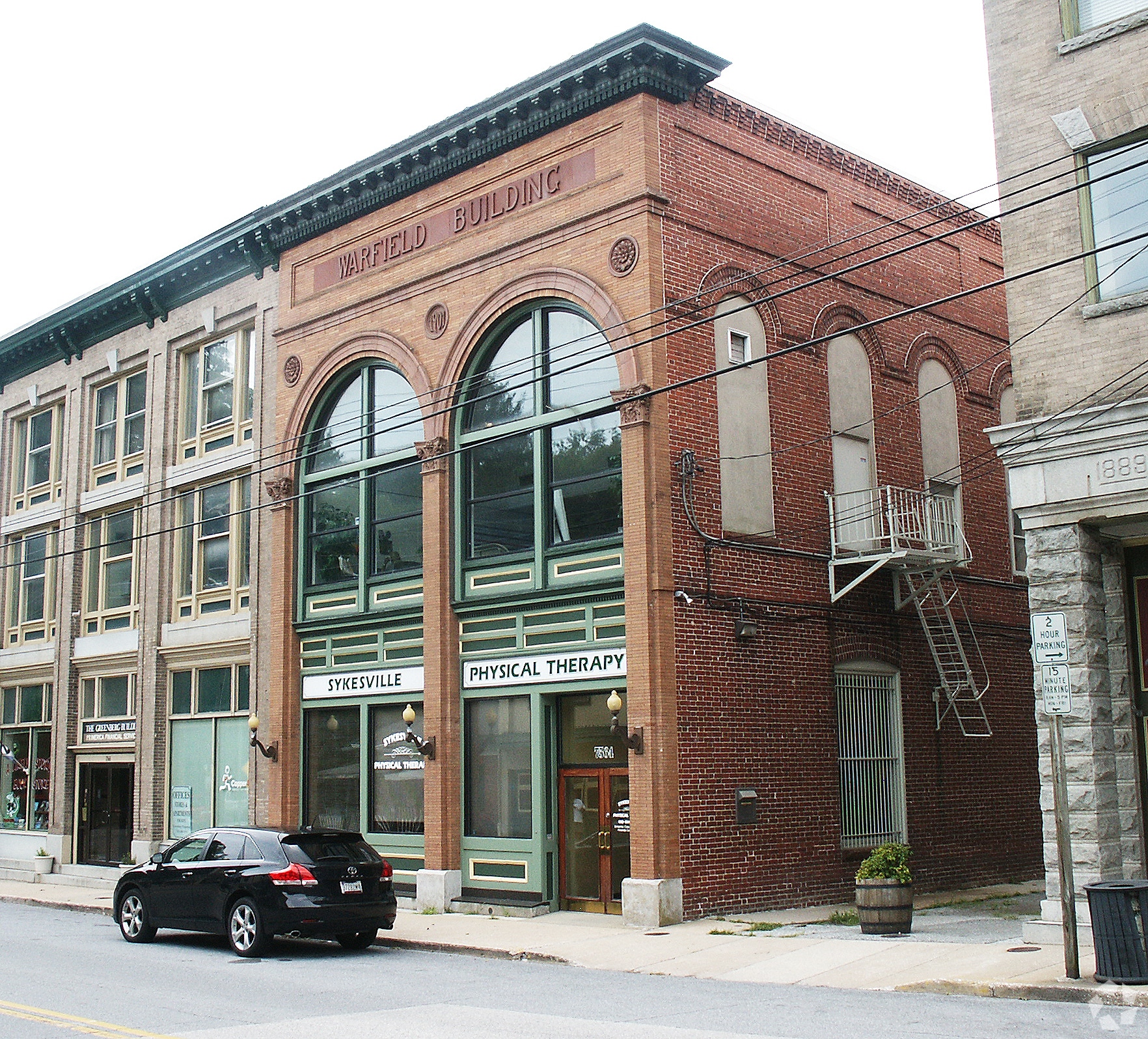 7564 Main St, Sykesville, MD for sale Primary Photo- Image 1 of 8