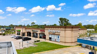 More details for 10100 West Rd, Houston, TX - Retail for Sale