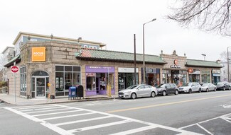Plus de détails pour 34-50 South St, Jamaica Plain, MA - Commerce de détail à louer