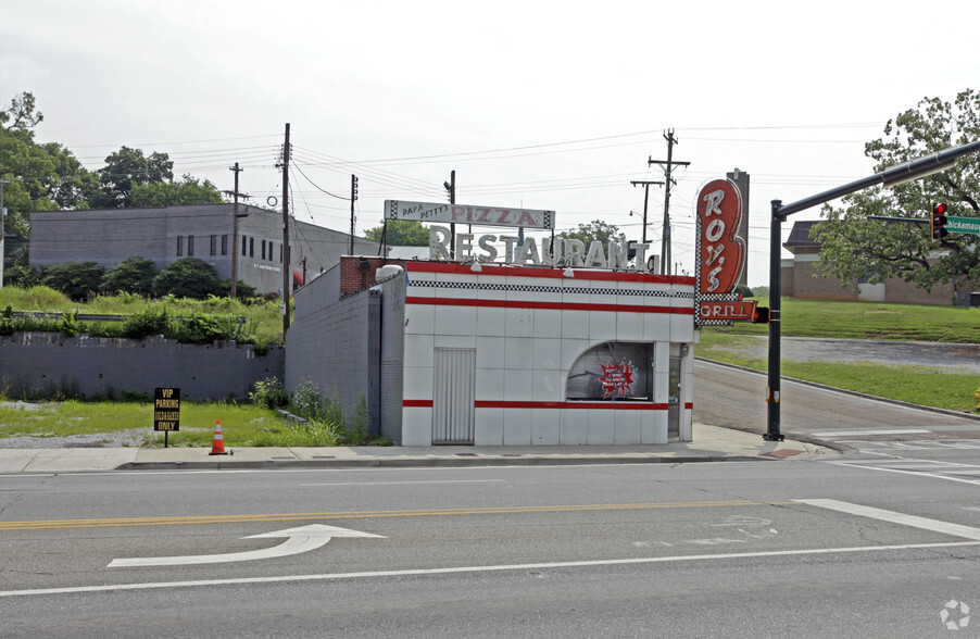 116 Chickamauga Ave, Rossville, GA for sale - Primary Photo - Image 1 of 1