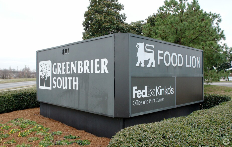 801 Volvo Pky, Chesapeake, VA à louer - Photo du bâtiment - Image 1 de 8