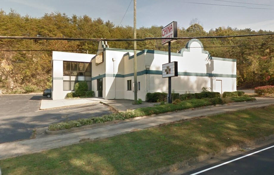 1090 Memorial Blvd N, Martinsville, VA à vendre - Photo du bâtiment - Image 2 de 3