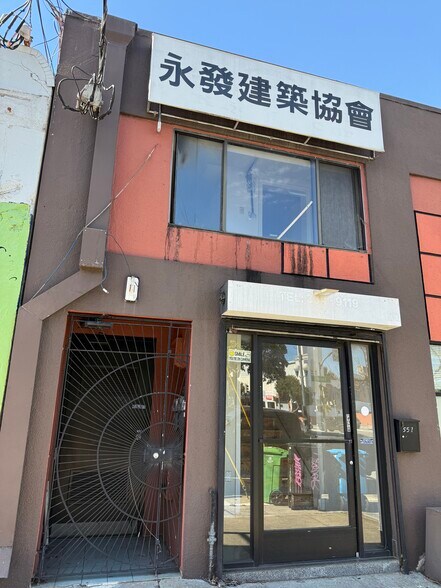1701 Ocean Ave, San Francisco, CA à louer - Photo du bâtiment - Image 3 de 3