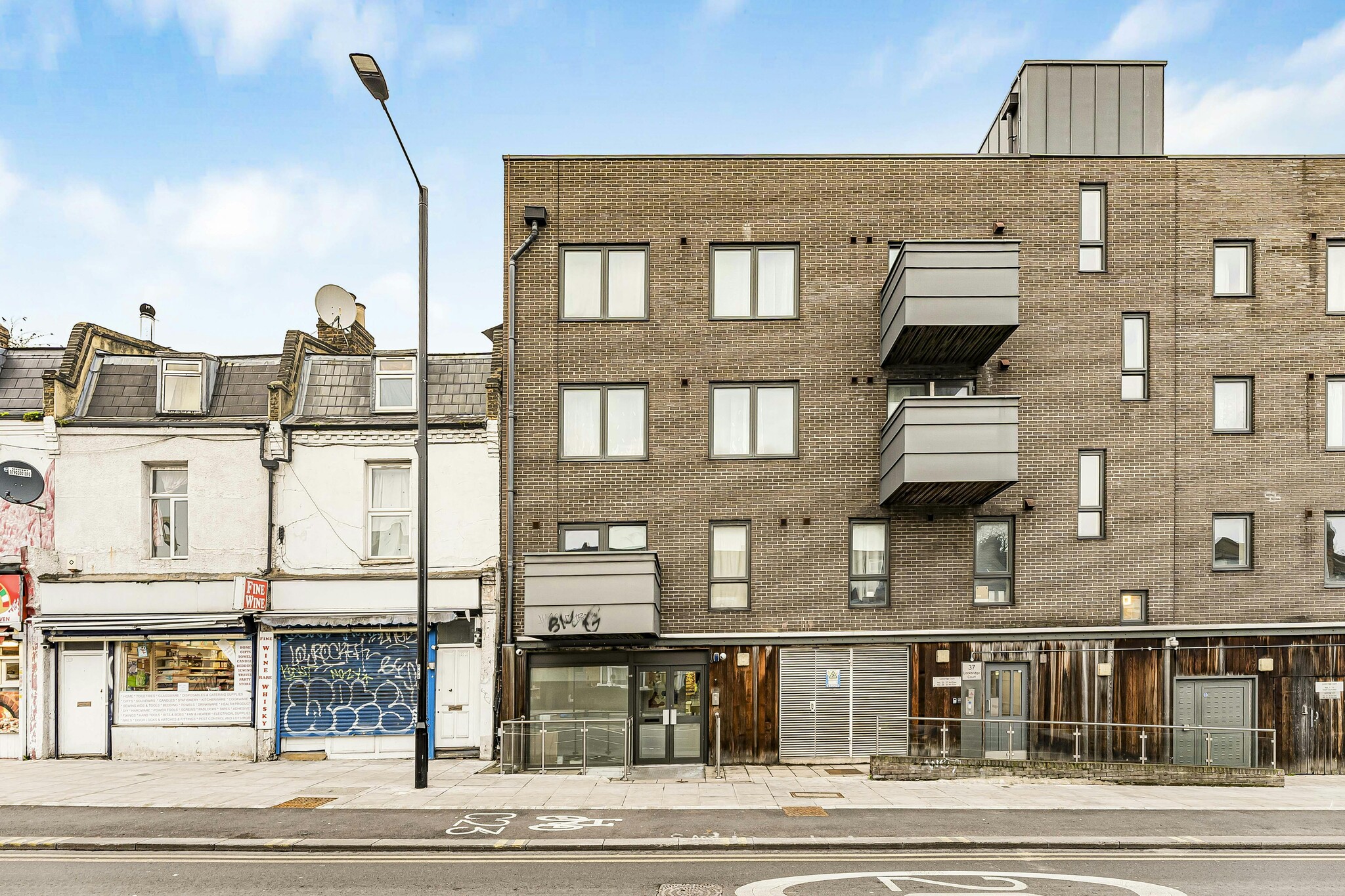35-41 Lea Bridge Rd, London for lease Building Photo- Image 1 of 39