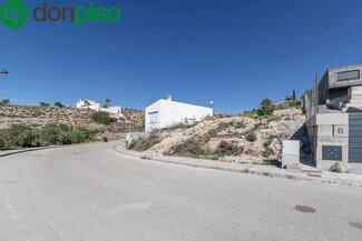 More details for Calle Víznar, 8, La Zubia - Land for Sale