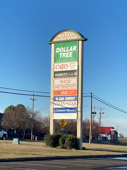 3100 N Broadway St, Poteau, OK à louer - Photo du bâtiment - Image 2 de 3