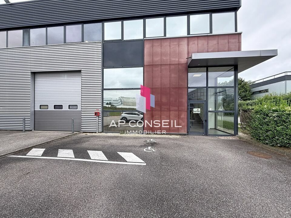 Flex dans Élancourt à louer Photo du bâtiment- Image 1 de 8