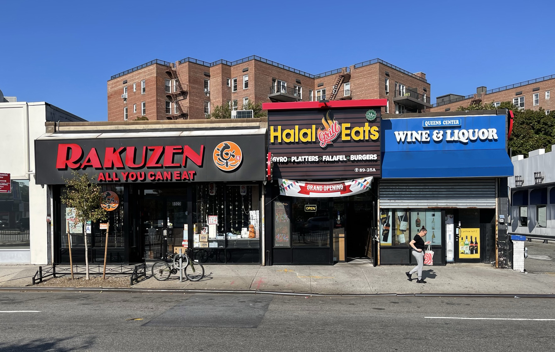 89-23 Queens Blvd, Flushing, NY for sale Building Photo- Image 1 of 1