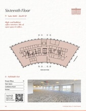 8000 Towers Crescent Dr, Vienna, VA à louer Plan d’étage- Image 1 de 1