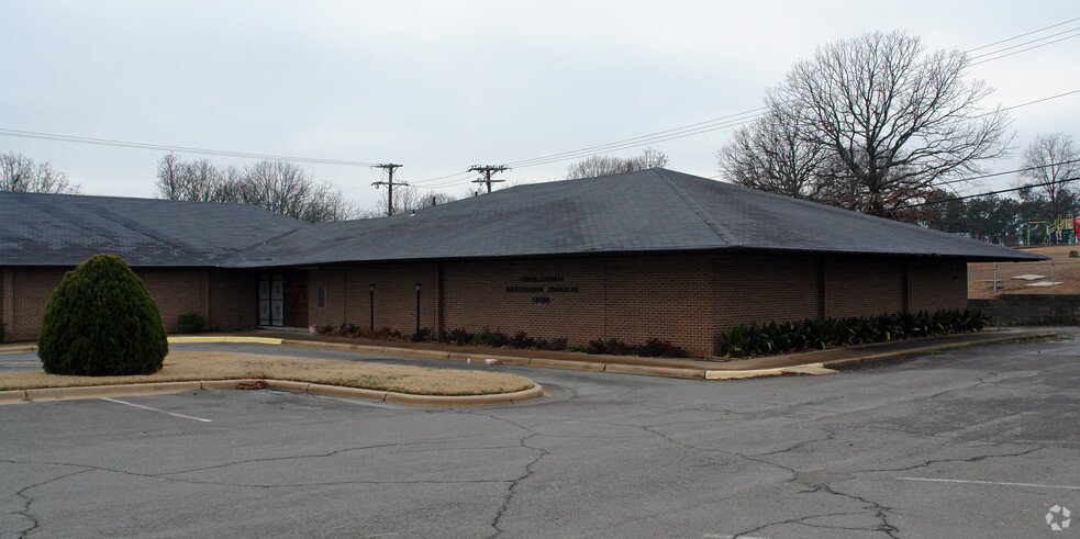 5101 N Locust St, North Little Rock, AR for sale - Building Photo - Image 3 of 23