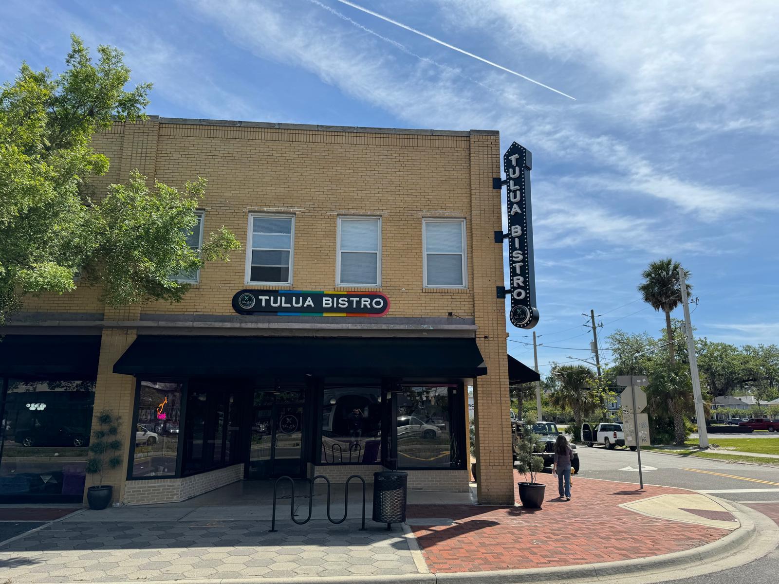 1703-1705 N Main St, Jacksonville, FL à vendre Photo principale- Image 1 de 17
