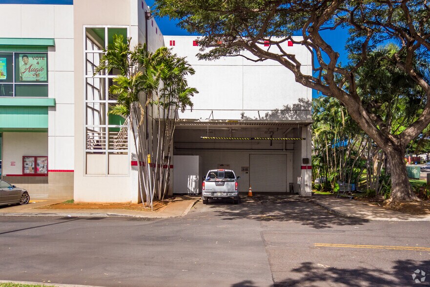 94-615 Kupuohi St, Waipahu, HI à louer - Photo du bâtiment - Image 2 de 6