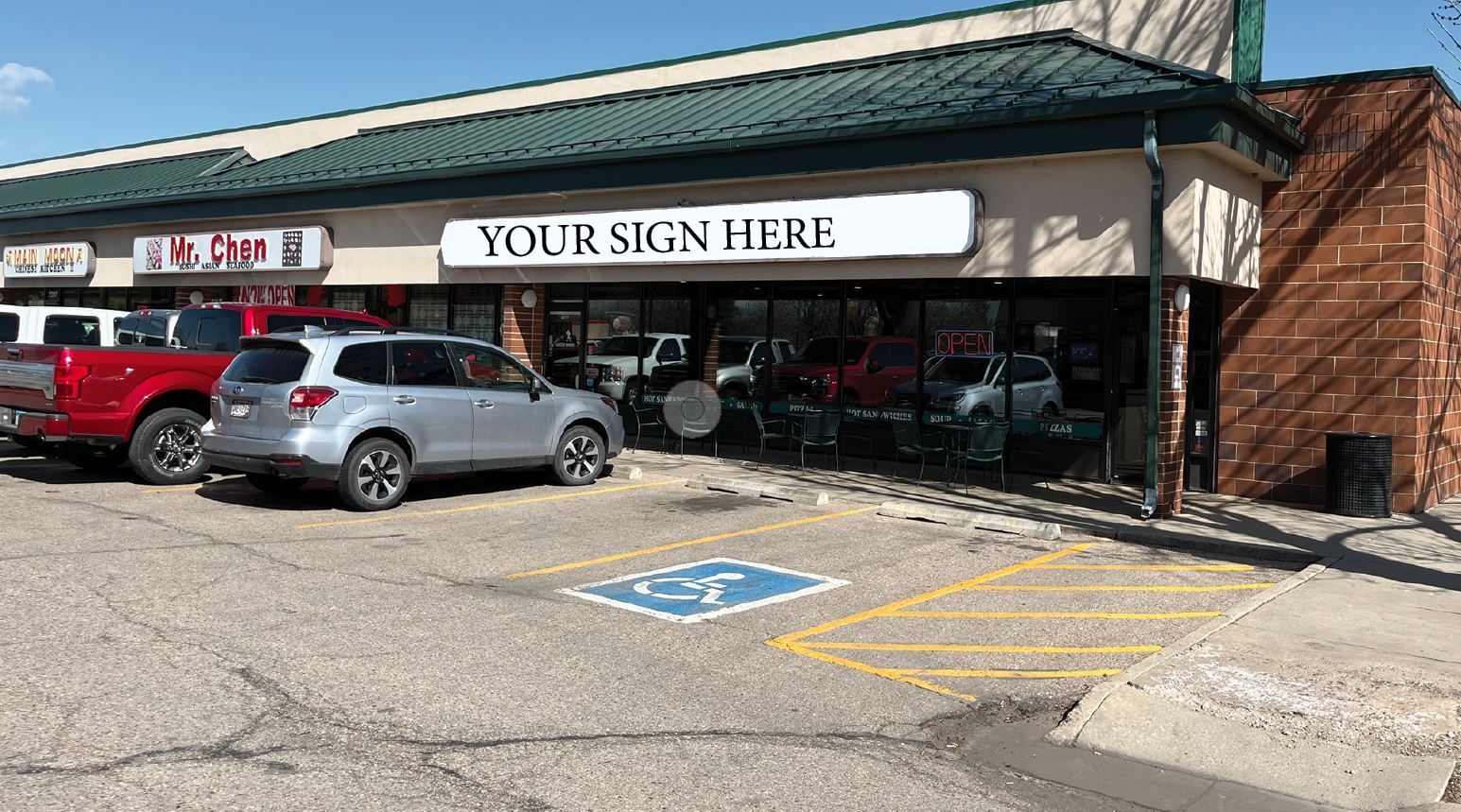 2225-2341 W Eisenhower Blvd, Loveland, CO à louer Photo du bâtiment- Image 1 de 5