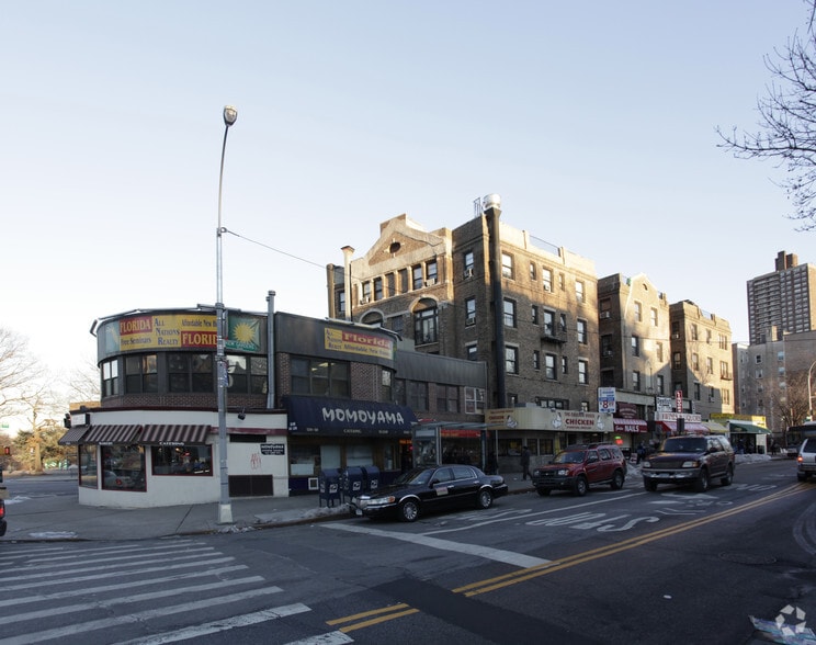 120-10 Queens Blvd, Kew Gardens, NY for lease - Primary Photo - Image 1 of 9
