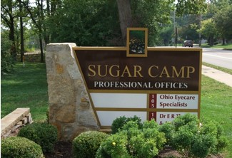 Plus de détails pour 400 Sugar Camp Cir, Dayton, OH - Bureau à vendre