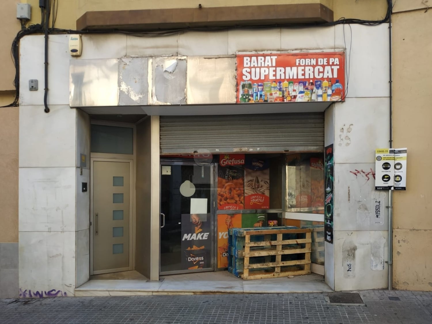 Commerce de détail dans Sant Vicenç dels Horts, Barcelona à louer Photo intérieure- Image 1 de 12