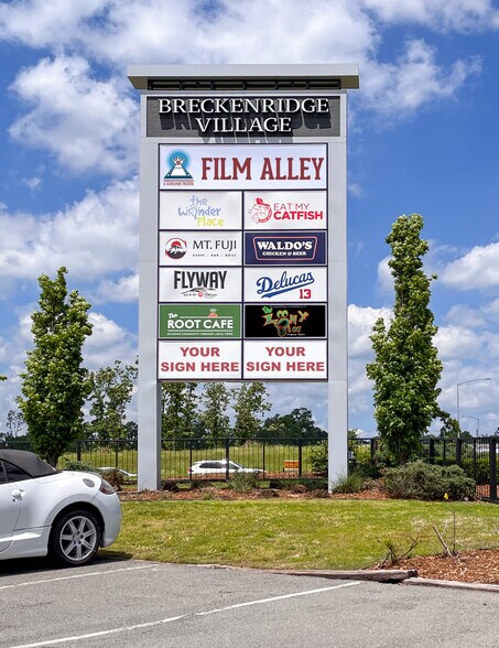 10301 N Rodney Parham Rd, Little Rock, AR à louer - Photo du bâtiment - Image 2 de 12