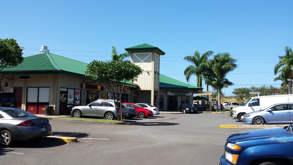 94-1221-94-1231 Ka Uka Blvd, Waipahu, HI à louer - Photo du bâtiment - Image 2 de 3