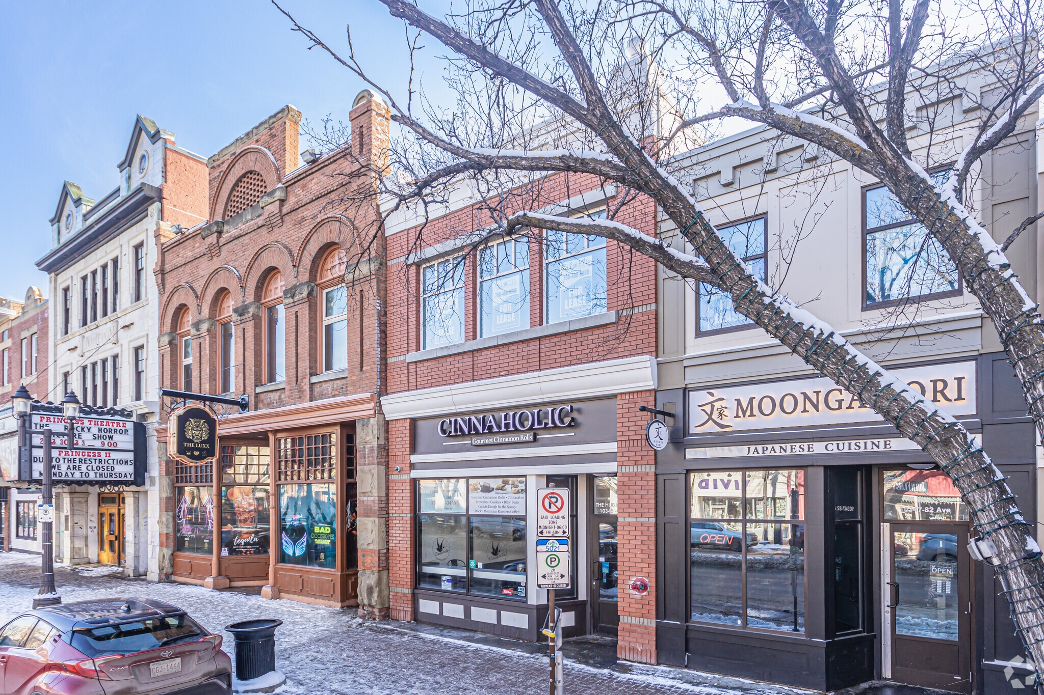 10345 82 Ave NW, Edmonton, AB for sale Building Photo- Image 1 of 1