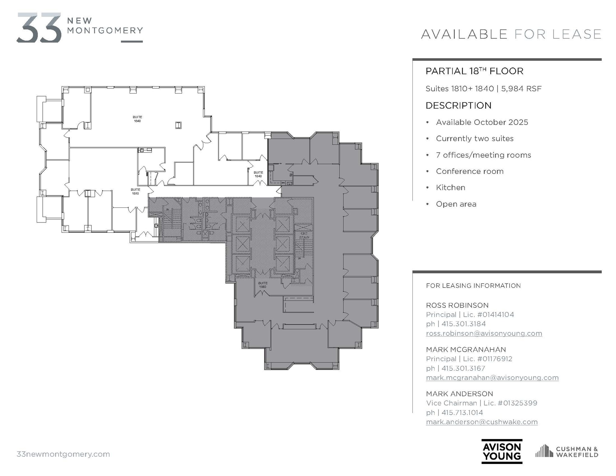 33 New Montgomery St, San Francisco, CA for lease Floor Plan- Image 1 of 2