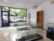 Espacio interior local