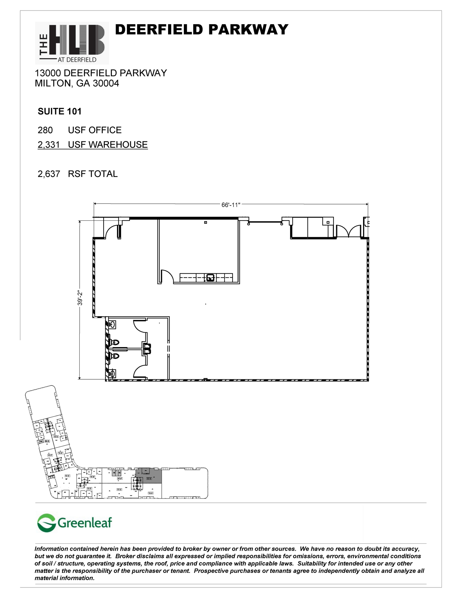 13000 Deerfield Pky, Alpharetta, GA à louer Plan d’étage- Image 1 de 1