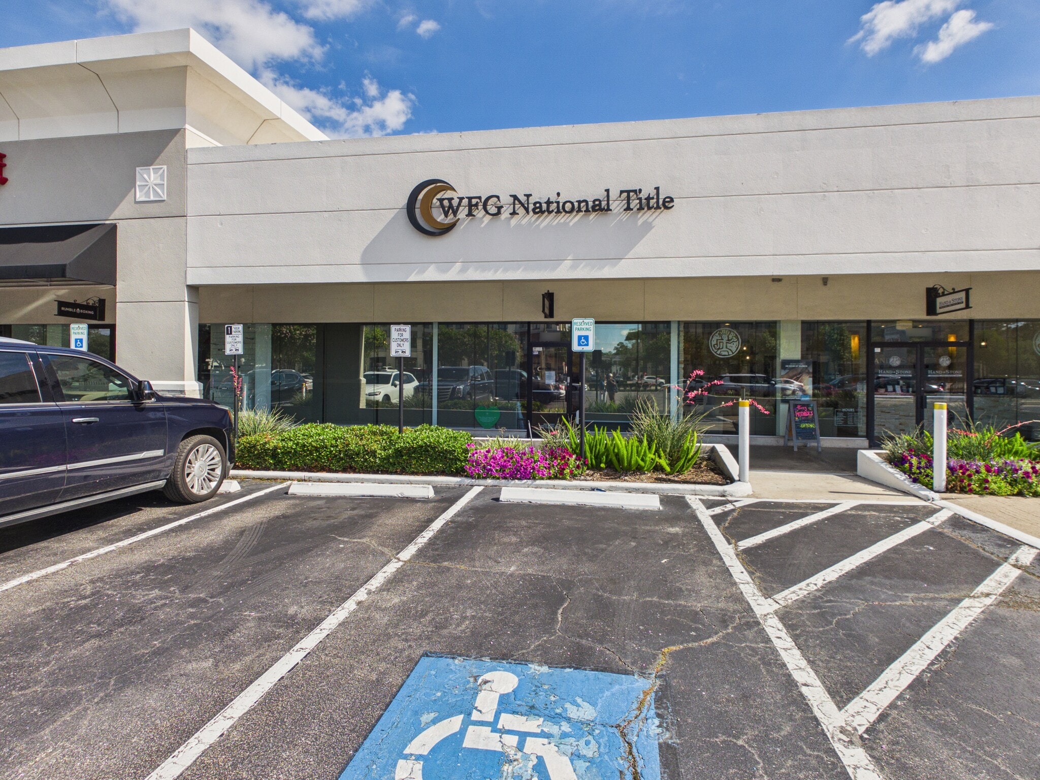 12522 Memorial Dr, Houston, TX for lease Interior Photo- Image 1 of 6