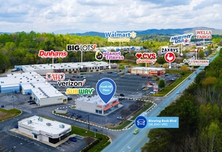 More details for 825 Blowing Rock Blvd, Lenoir, NC - Retail for Sale