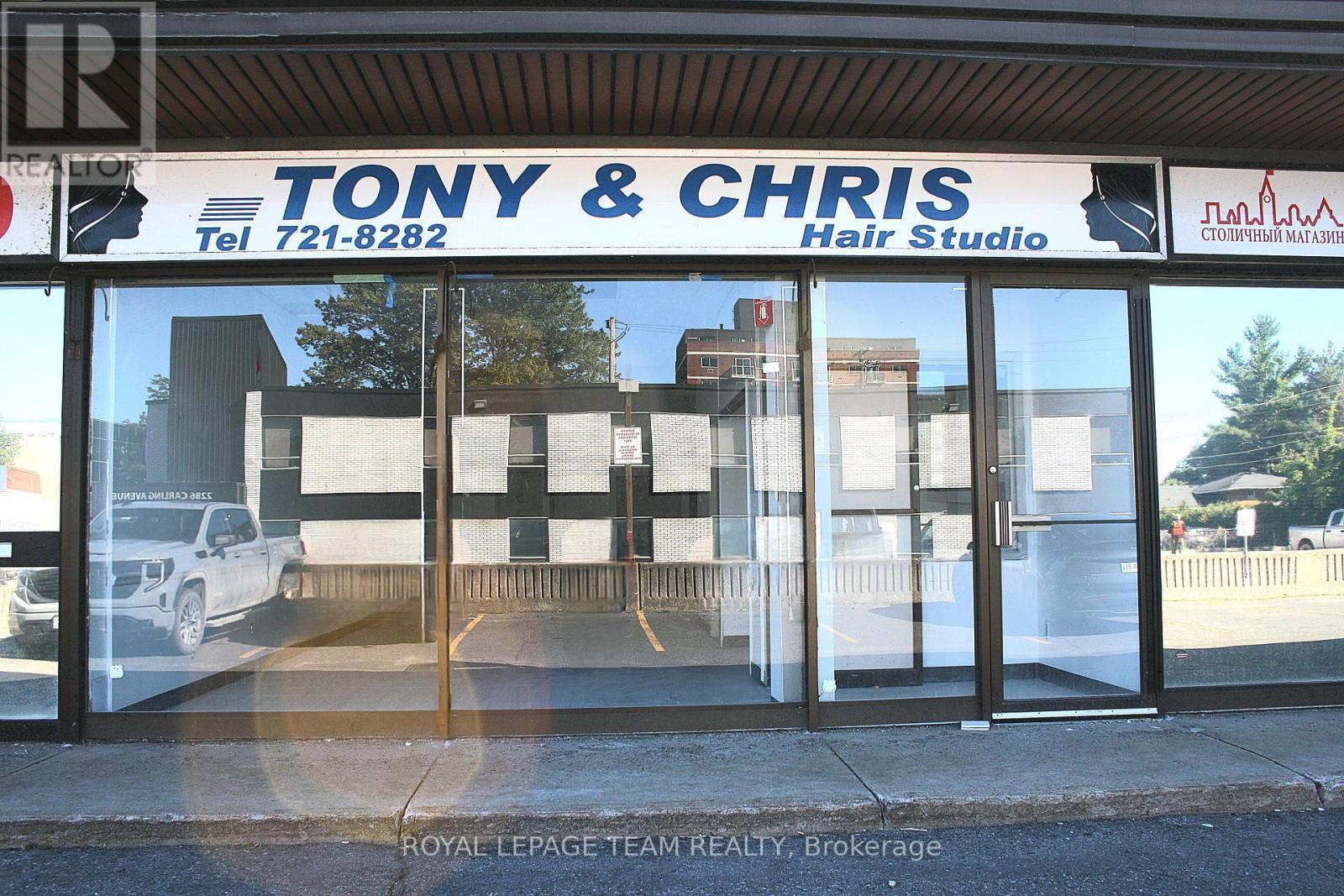 2280 Carling Ave, Ottawa, ON for sale Building Photo- Image 1 of 1