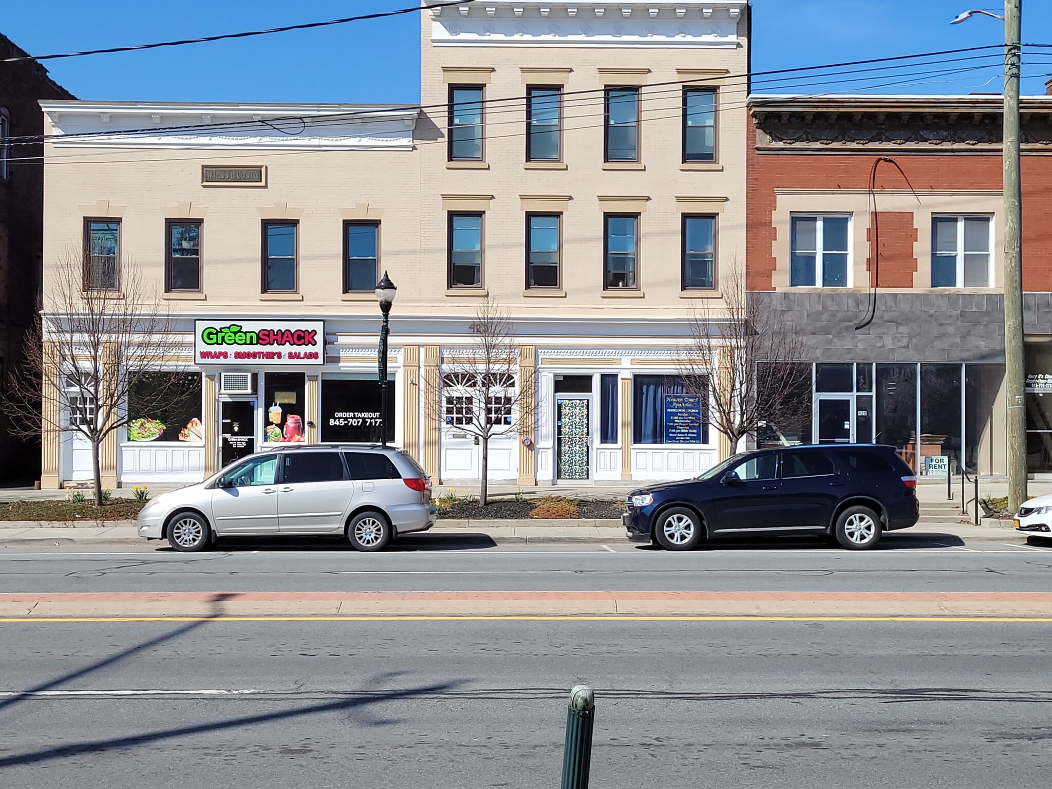 422 Broadway, Monticello, NY for sale Building Photo- Image 1 of 1