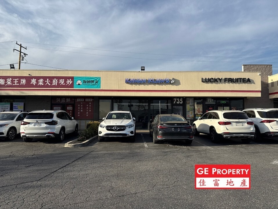 735 E Valley Blvd, San Gabriel, CA for lease Building Photo- Image 1 of 5