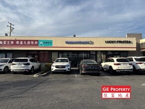 735 E Valley Blvd, San Gabriel, CA for lease Building Photo- Image 1 of 5