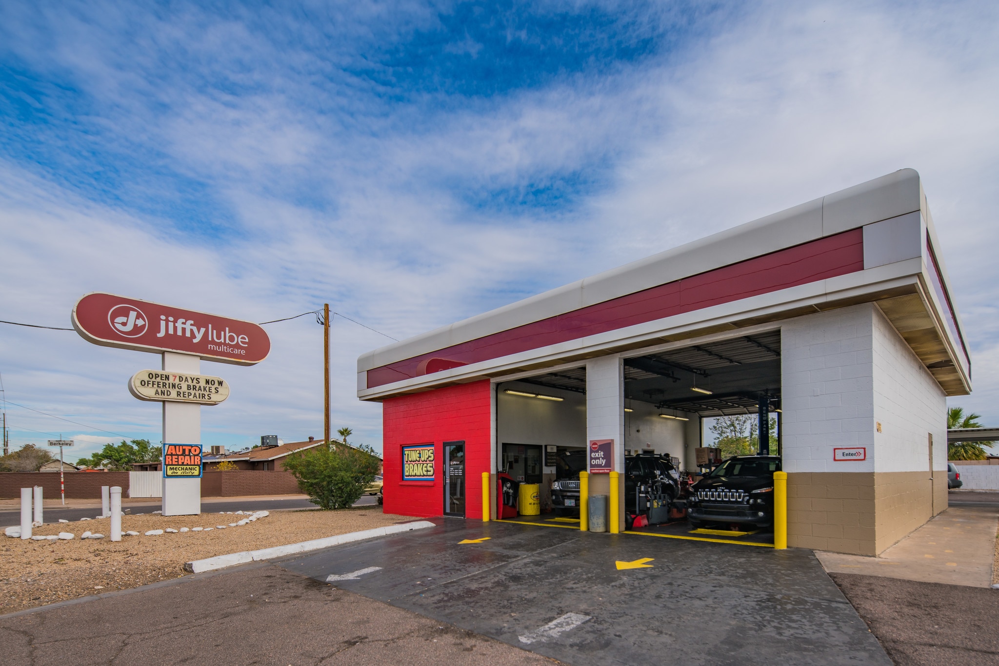 1645 N 51st Ave, Phoenix, AZ for sale Primary Photo- Image 1 of 9