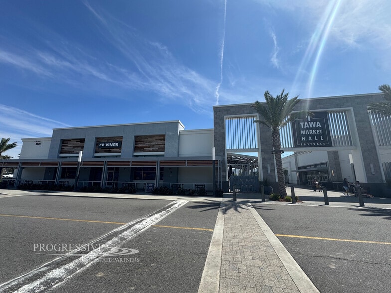 4926 Hamner Ave, Eastvale, CA for lease - Building Photo - Image 2 of 13