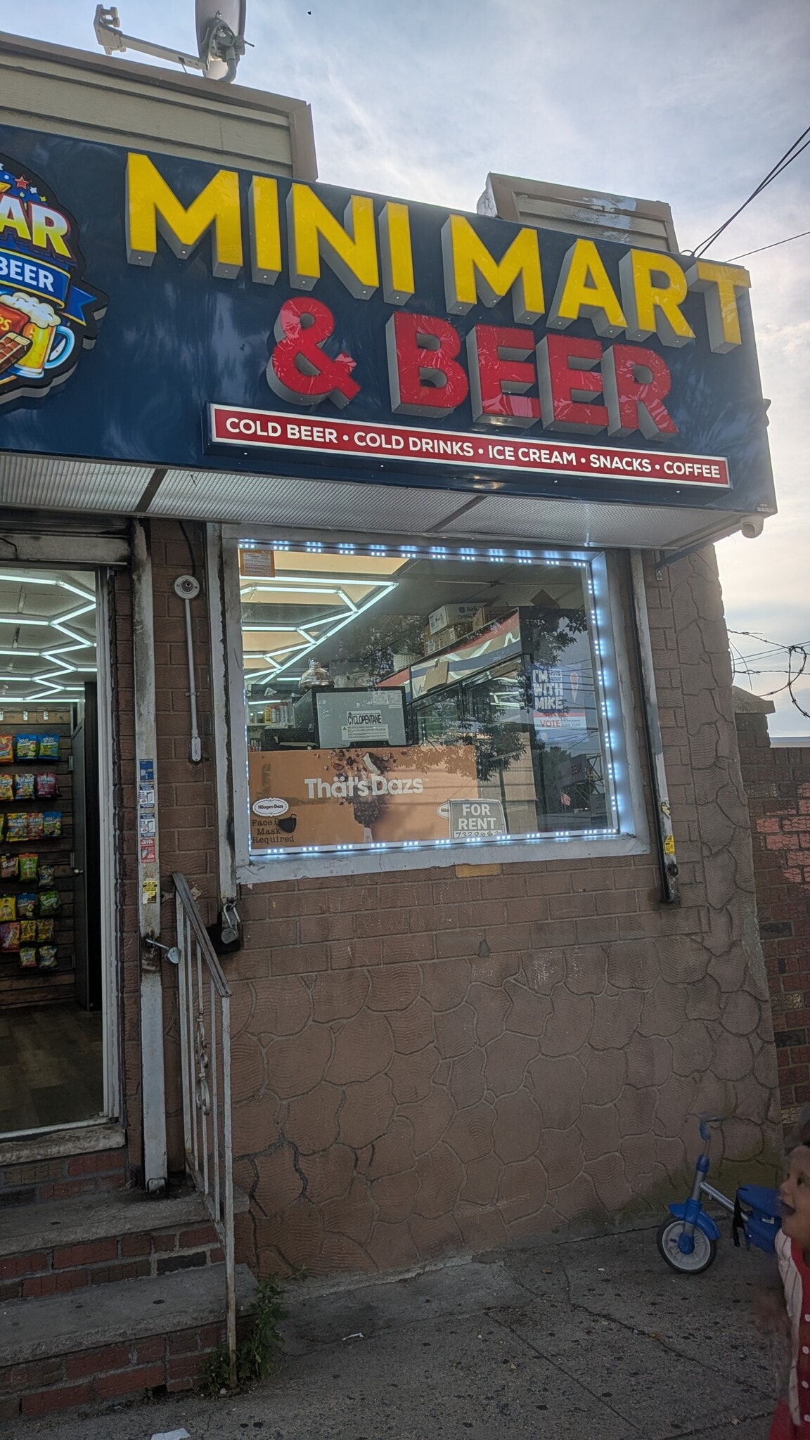 10354 93rd St, Ozone Park, NY à louer Photo intérieure- Image 1 de 6