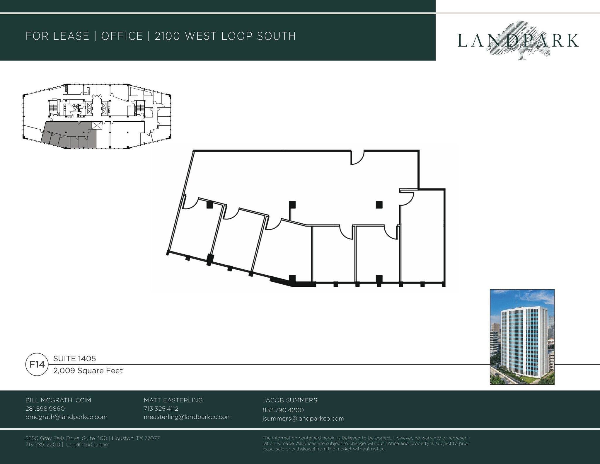 2100 West Loop South, Houston, TX for lease Interior Photo- Image 1 of 2