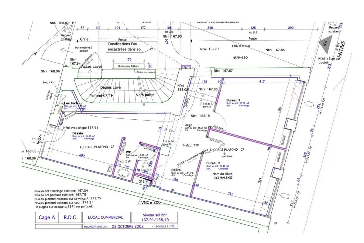 Retail in Lyon for lease Floor Plan- Image 1 of 1