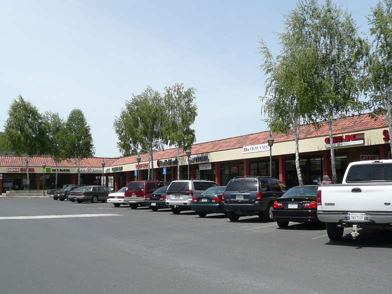 504-550 E Perkins St, Ukiah, CA for lease - Primary Photo - Image 2 of 5