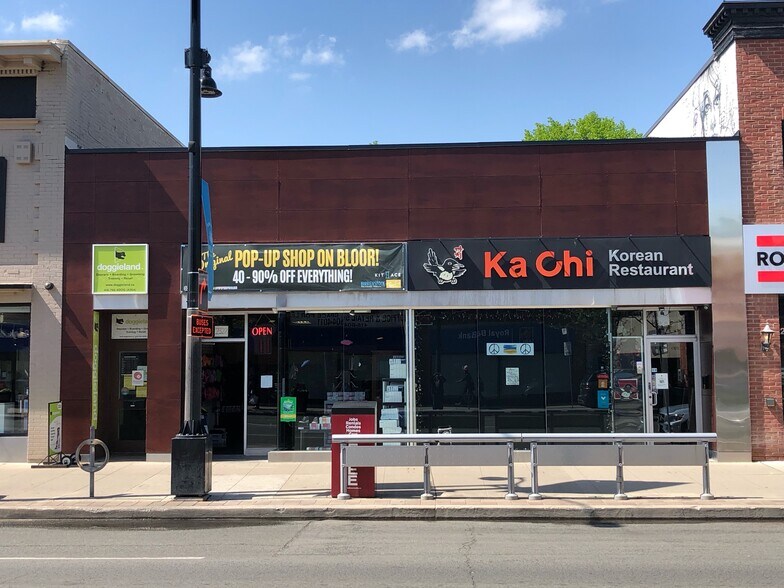 2322 Bloor St W, Toronto, ON for sale - Building Photo - Image 1 of 1