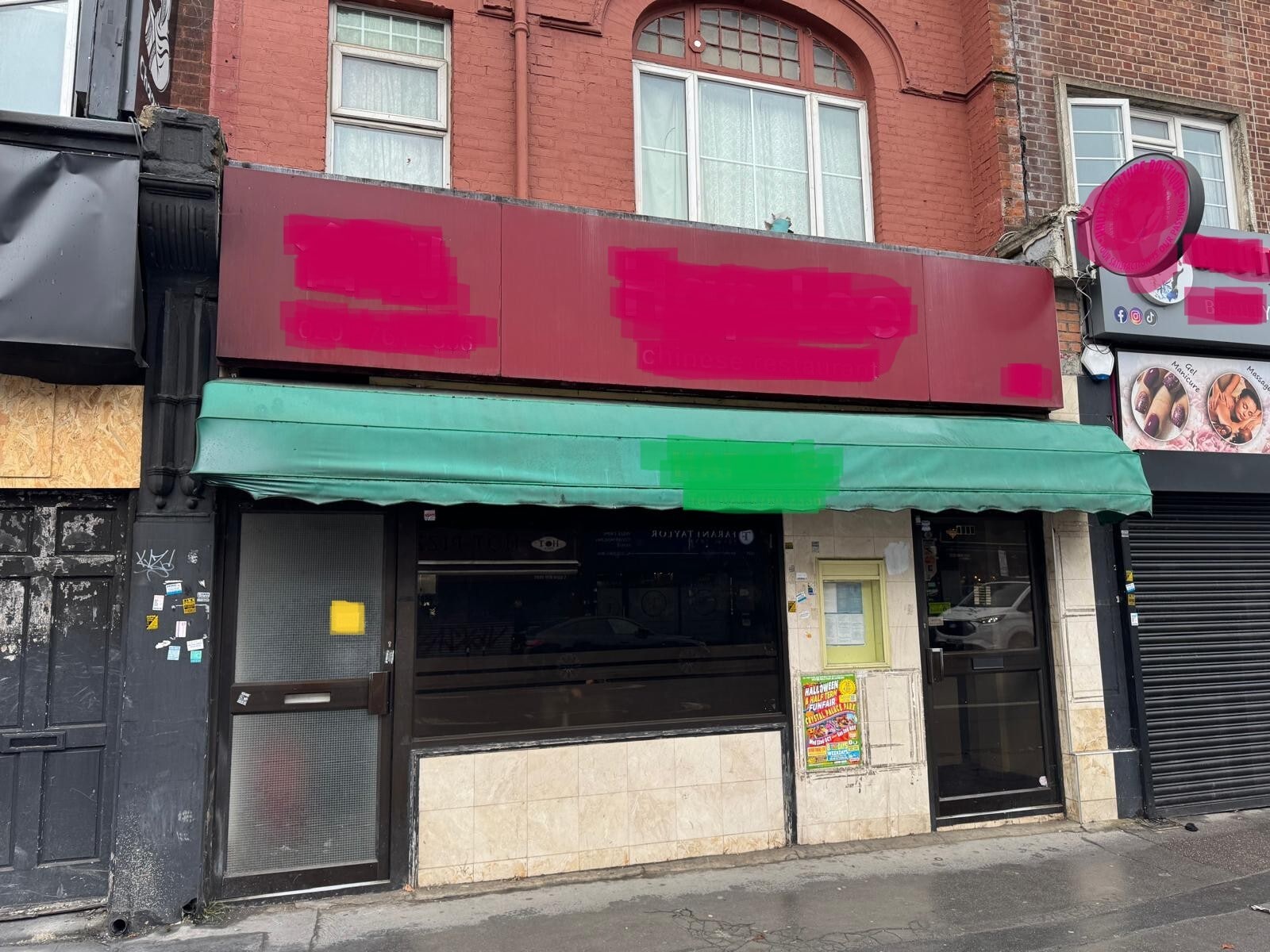 London Rd, London for lease Primary Photo- Image 1 of 2